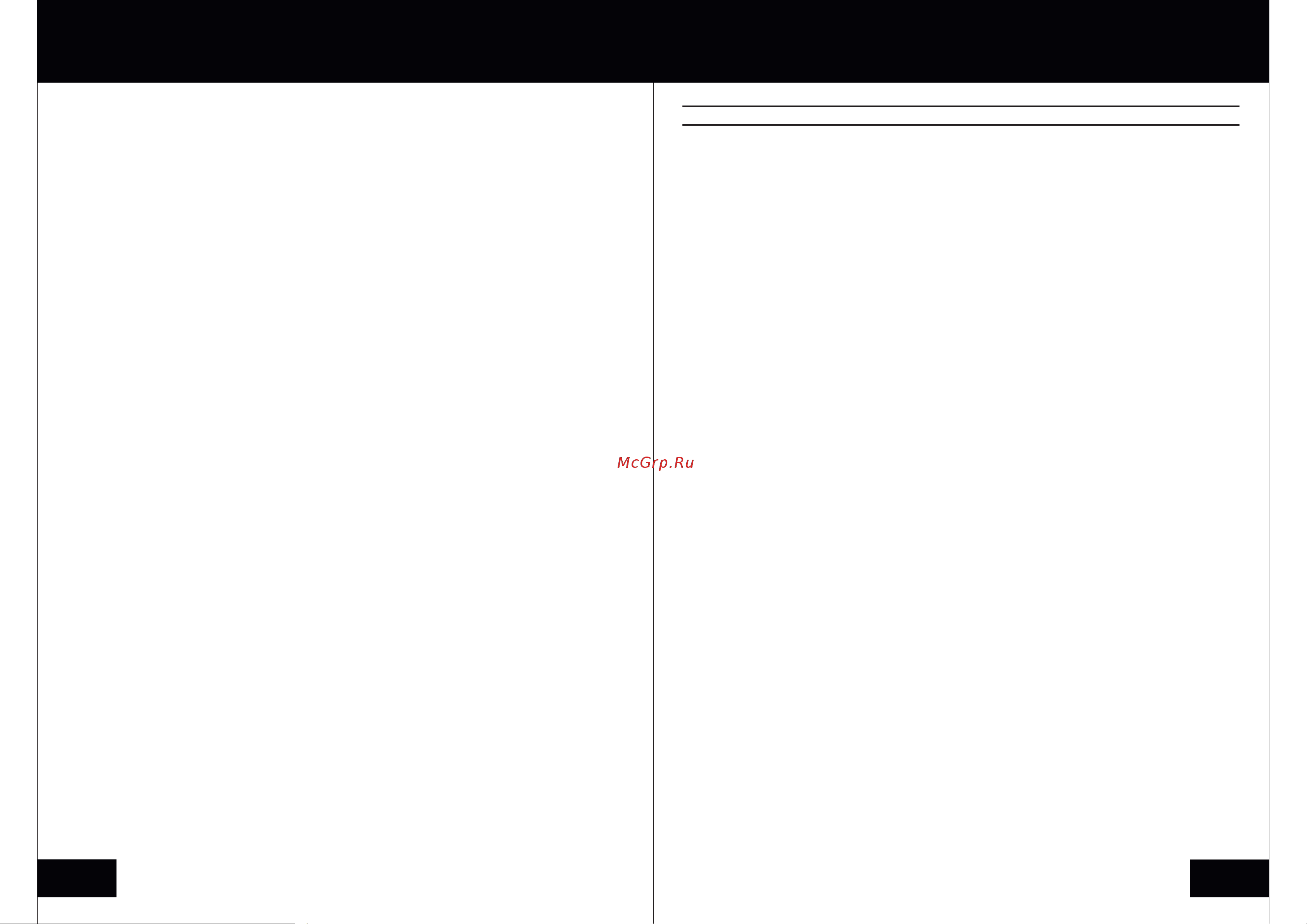 STATUS JS550 4191001 Инструкция к товару онлайн [3/29] 819588
