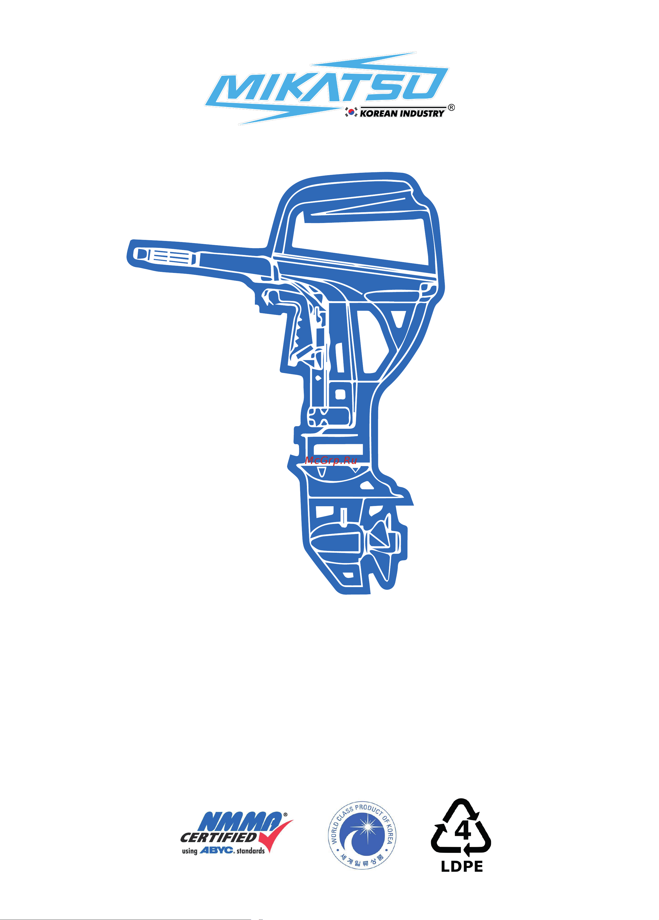 Mikatsu M9.9FHL 113891 Инструкция к Mikatsu M9.9FHL онлайн