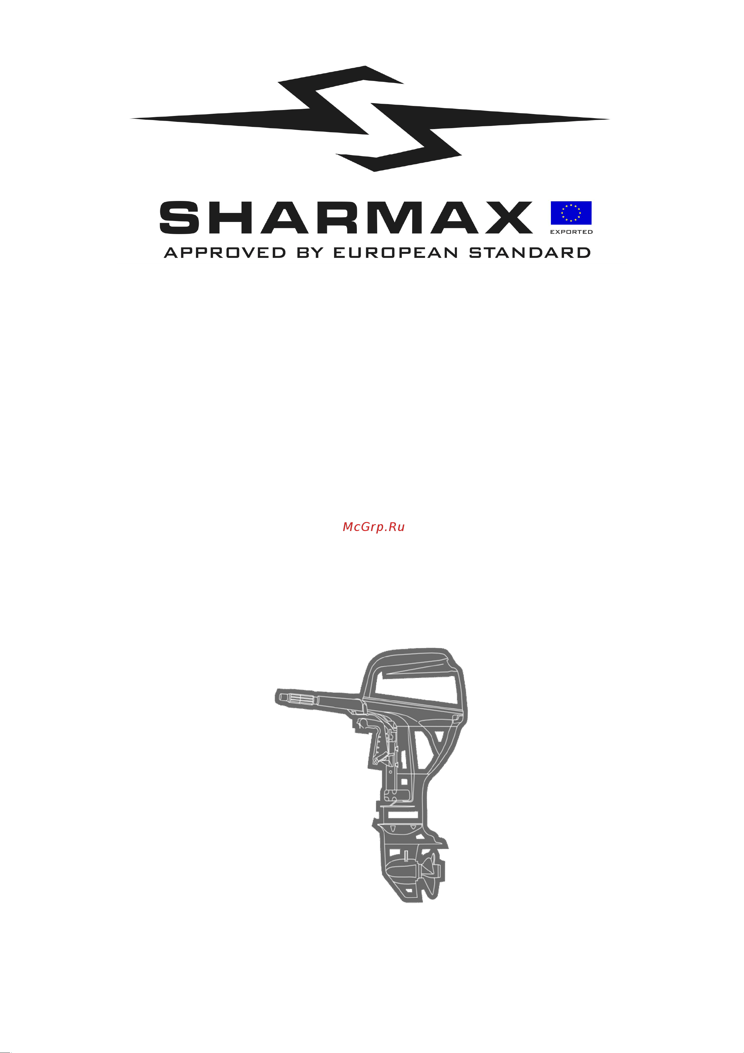 Sharmax ПЛМ SM3.5 Hangkai Design 5001 Инструкция к Sharmax ПЛМ SM3.5 Hangkai Design онлайн