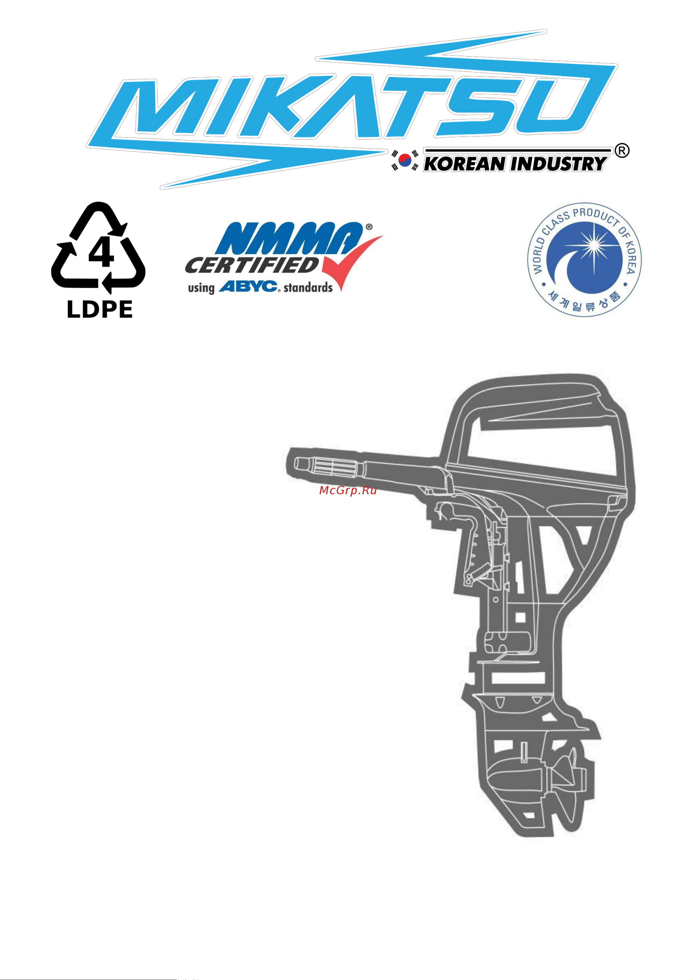 Mikatsu ПЛМ M3.5FHL 2002 Инструкция к Mikatsu ПЛМ M3.5FHL онлайн