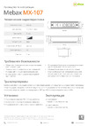 Mebax МХ-107 3 секции Серебро 298x110x103мм RJ-45 + USB, 00-00001185 Инструкция Mebax MX-107