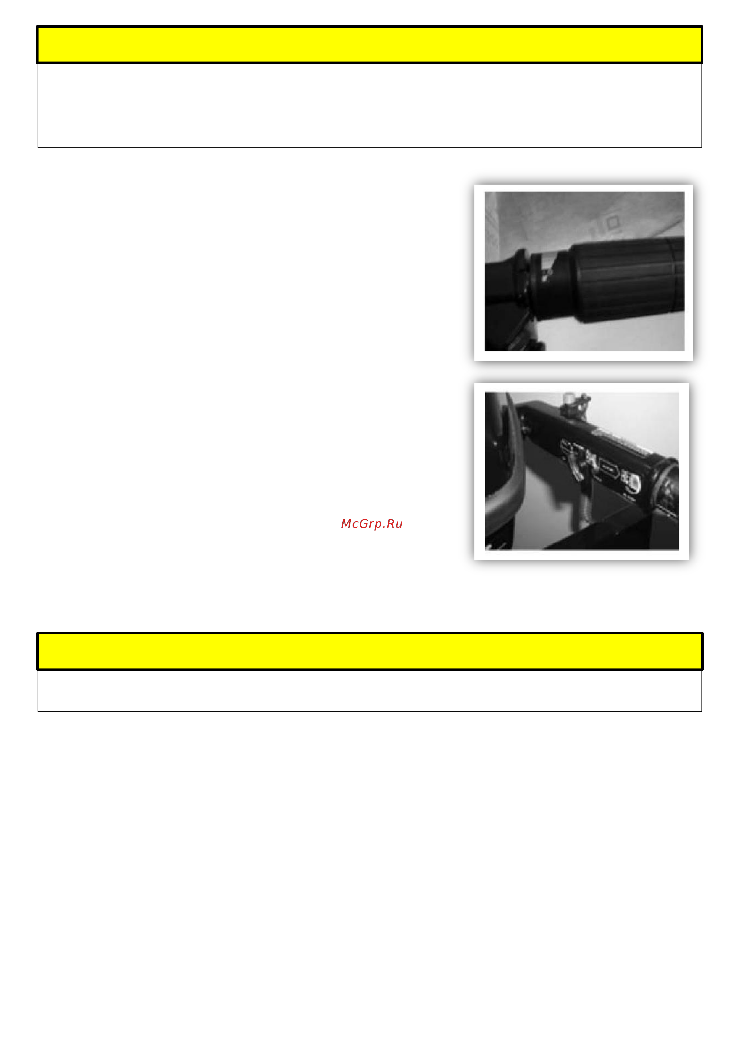 Mikatsu MF30FHS 4030 Инструкция к Mikatsu ПЛМ MF30FHL онлайн [19/48] 819639