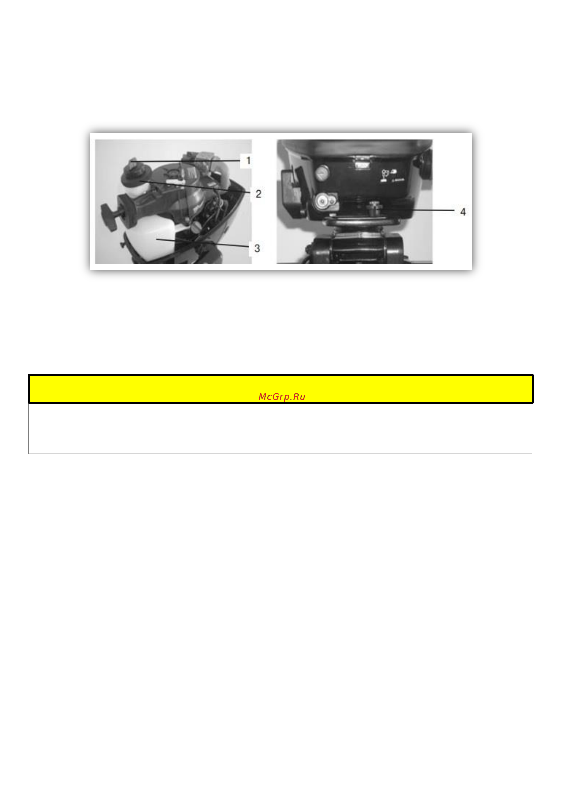 Mikatsu MF5FHS 4004 Инструкция к Mikatsu ПЛМ MF5FHS онлайн [6/48] 819645