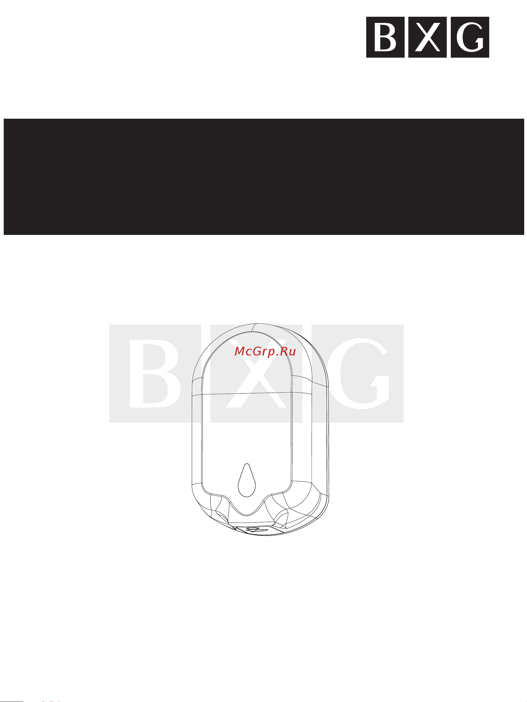 BXG ASD-1100 1750274 Инструкция BXG-ASD-1100 онлайн