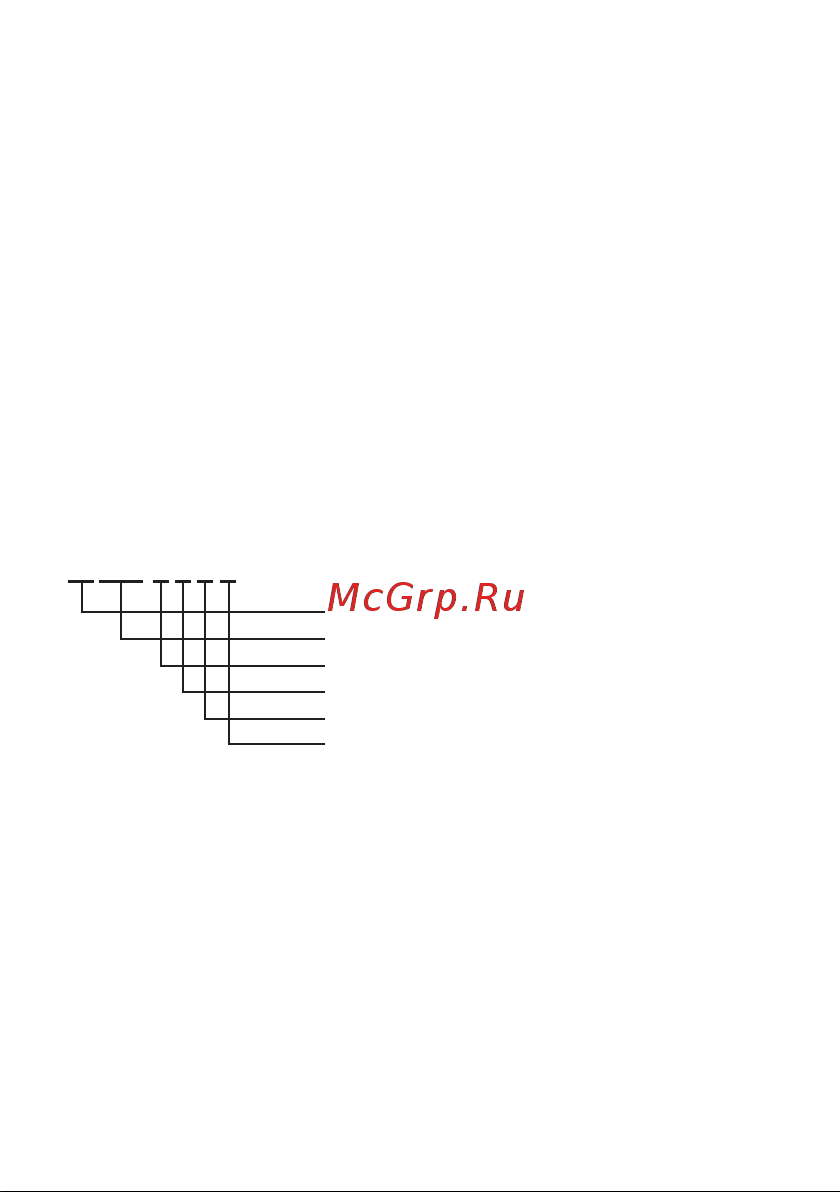 EKF 2P 40А (C) 4,5kA ВА 47-63 PROxima mcb4763-2-40C-pro Инструкция к товару онлайн [2/8] 819700