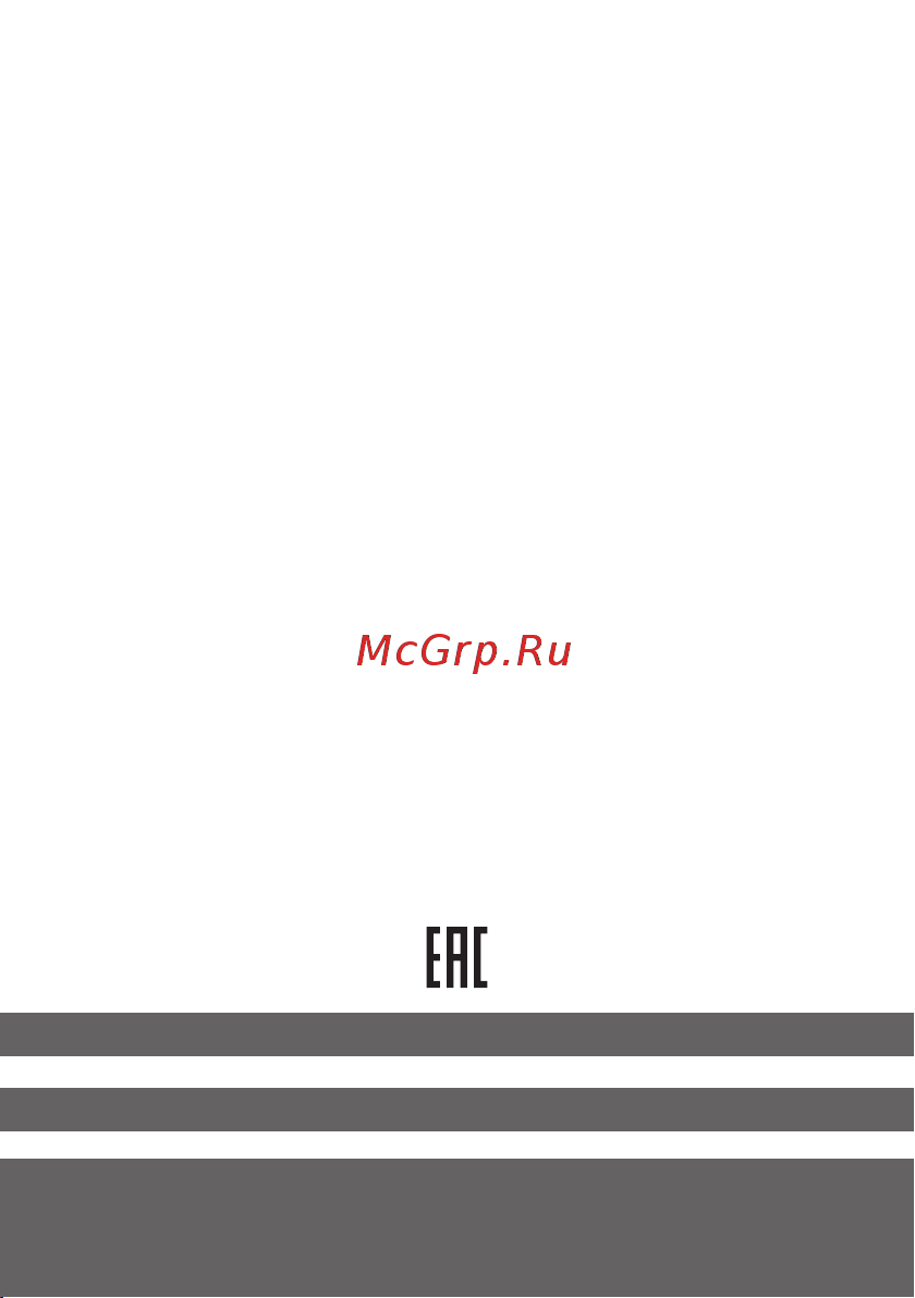 EKF 2P 63А (C) 4,5kA ВА 47-63 PROxima mcb4763-2-63C-pro Инструкция к товару онлайн [8/8] 819701