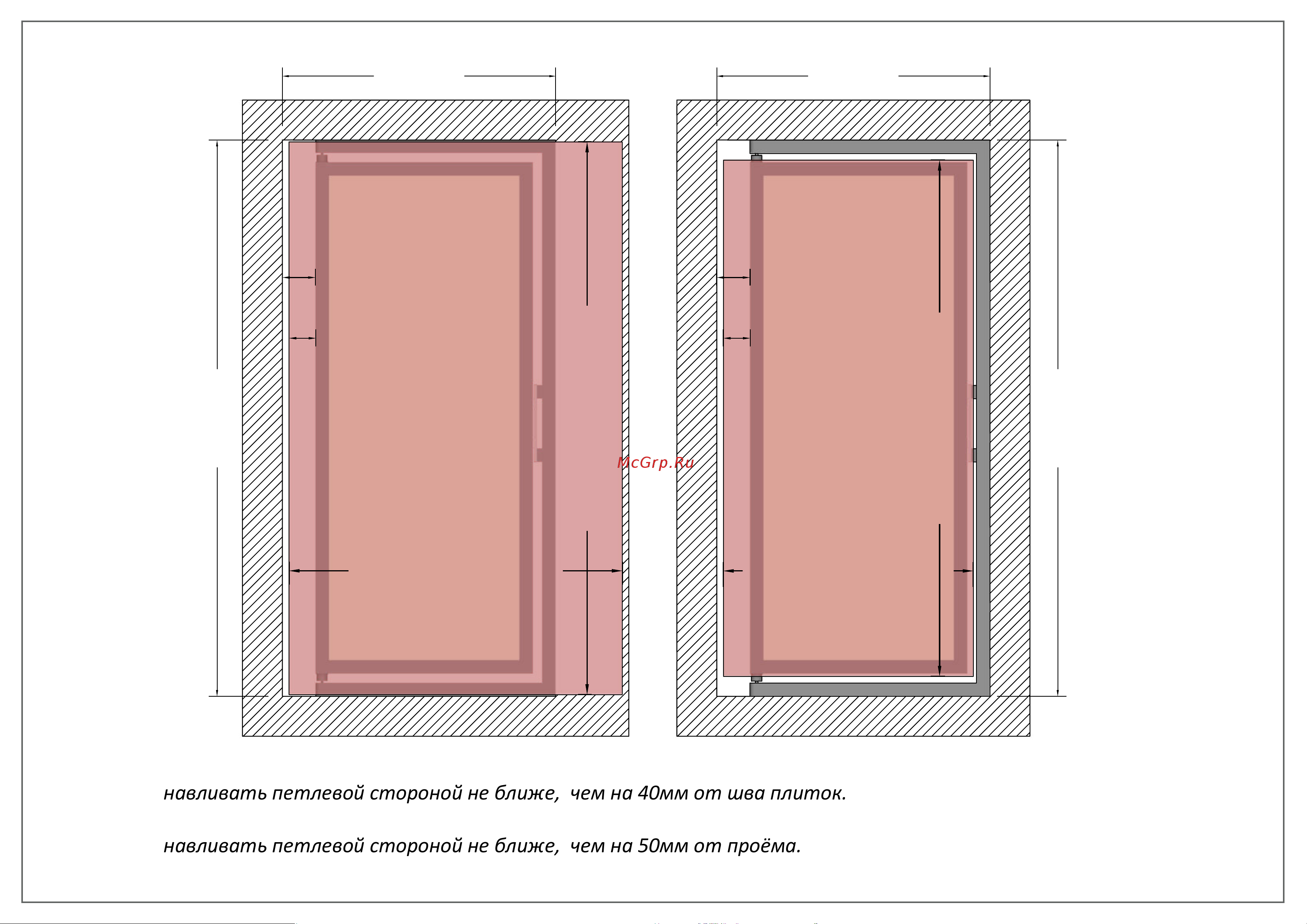 Shagma 400x1000 мм ЛС400x1000В Чертеж онлайн [3/3] 819739
