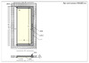 Shagma 400x900 мм ЛС400x900В Чертеж