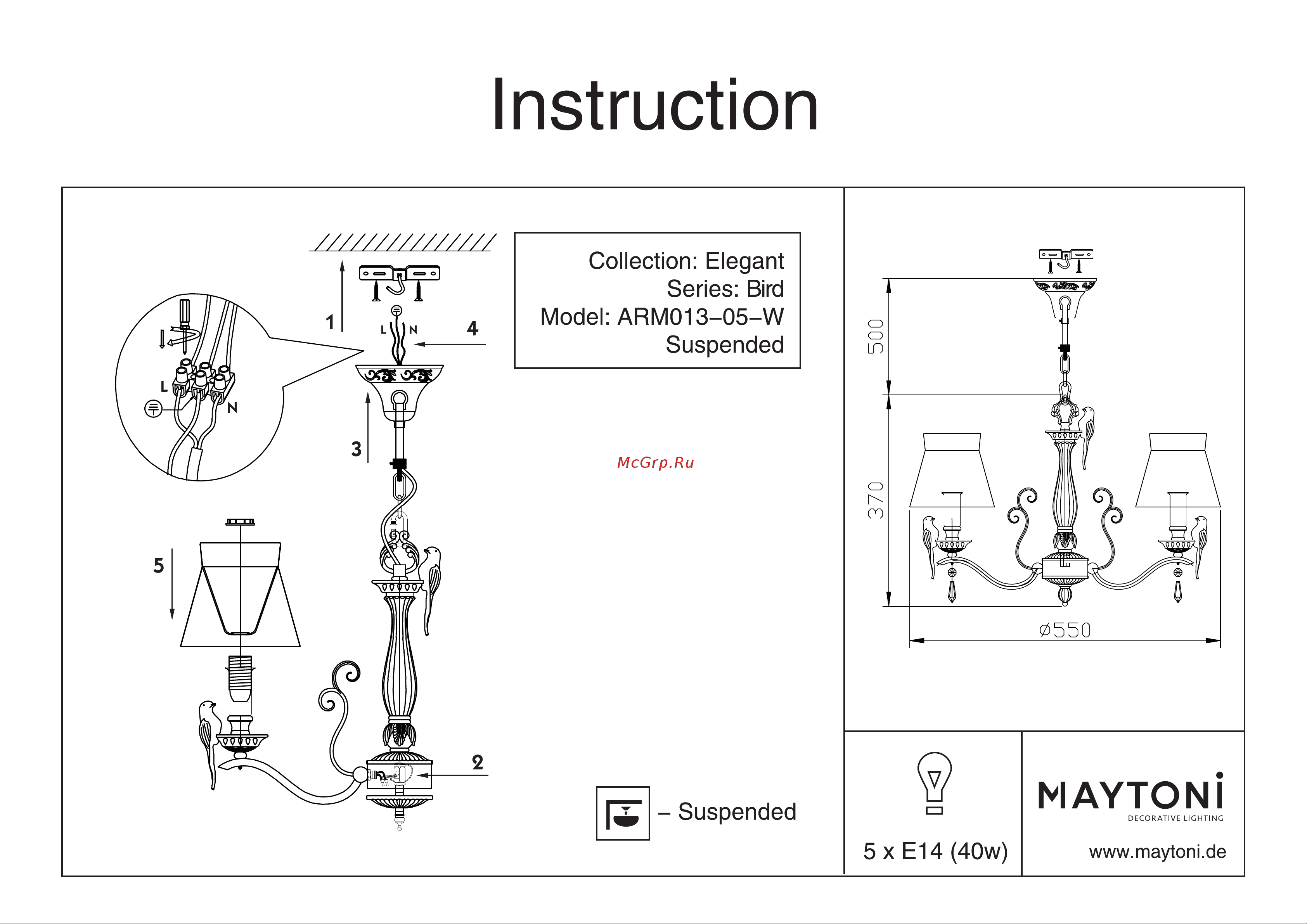 MAYTONI Bird ARM013-05-W Инструкция к товару онлайн