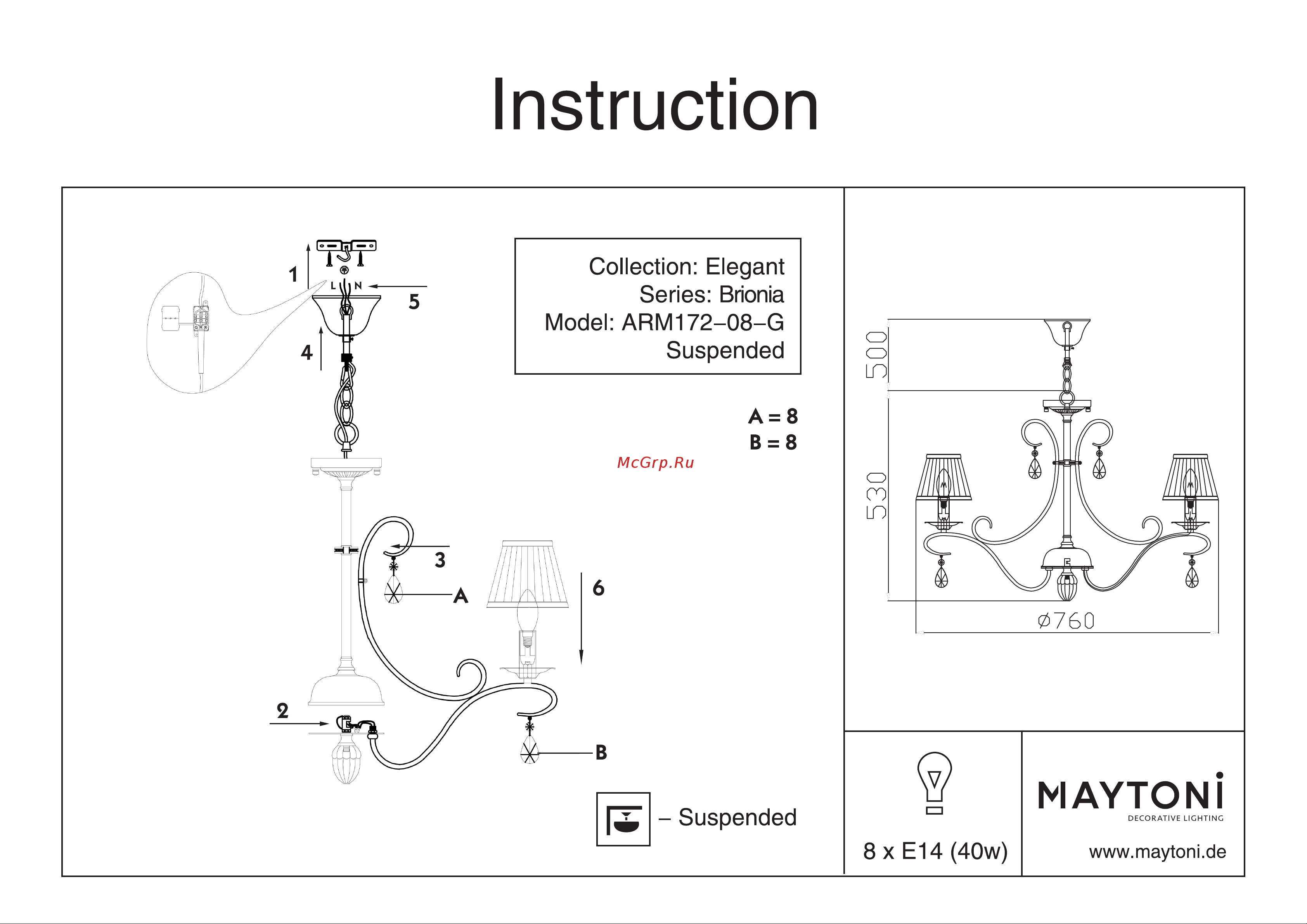MAYTONI Brionia ARM172-08-G Инструкция к товару онлайн