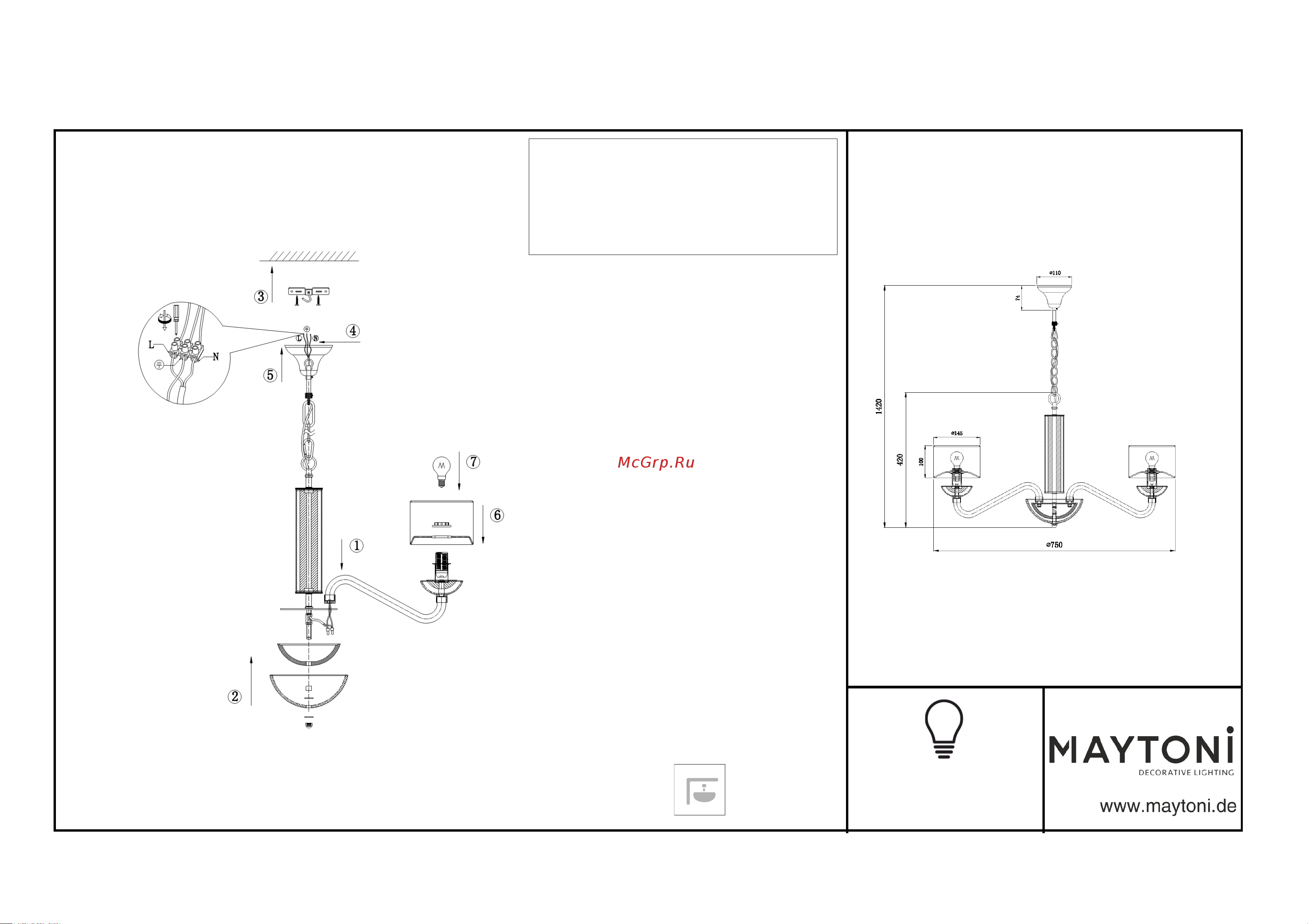 MAYTONI Maryland ARM526PL-06GR Инструкция к товару онлайн