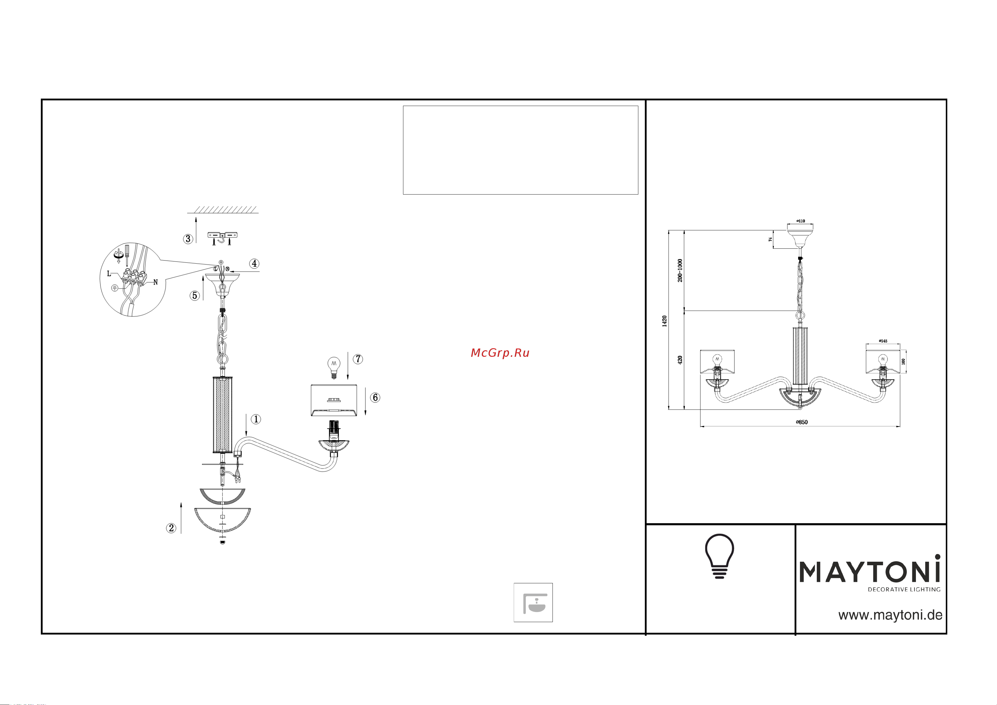MAYTONI Maryland ARM526PL-08GR Инструкция к товару онлайн