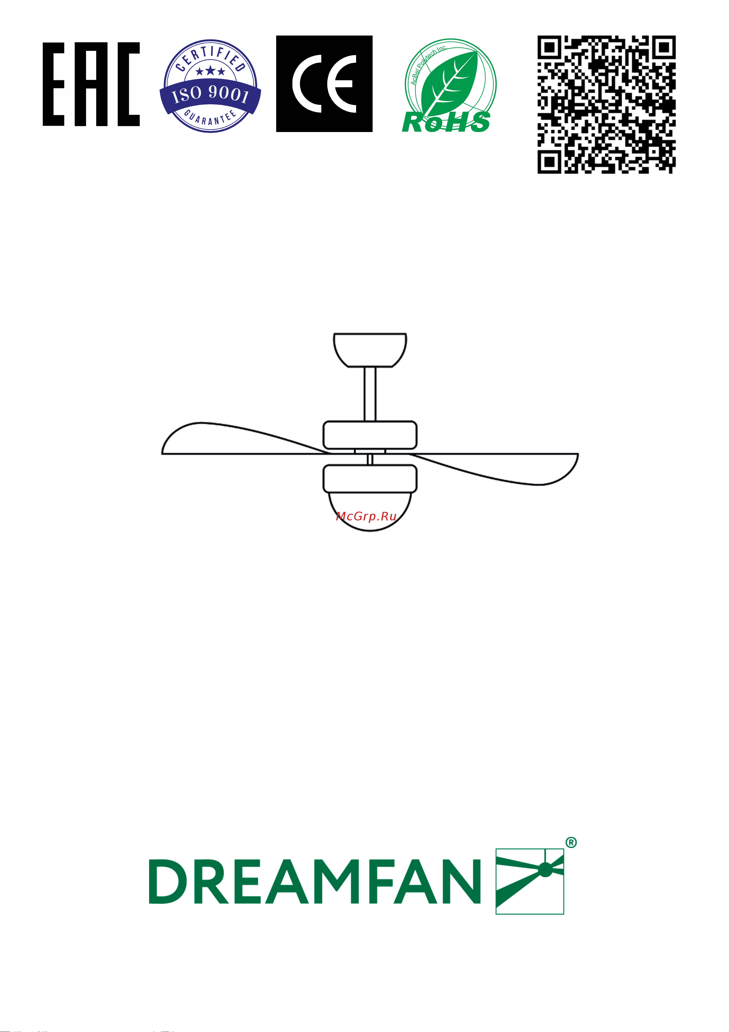 Dreamfan Smart 76 72076DFN Паспорт и руководство по монтажу вентиляторов Smart 76 онлайн
