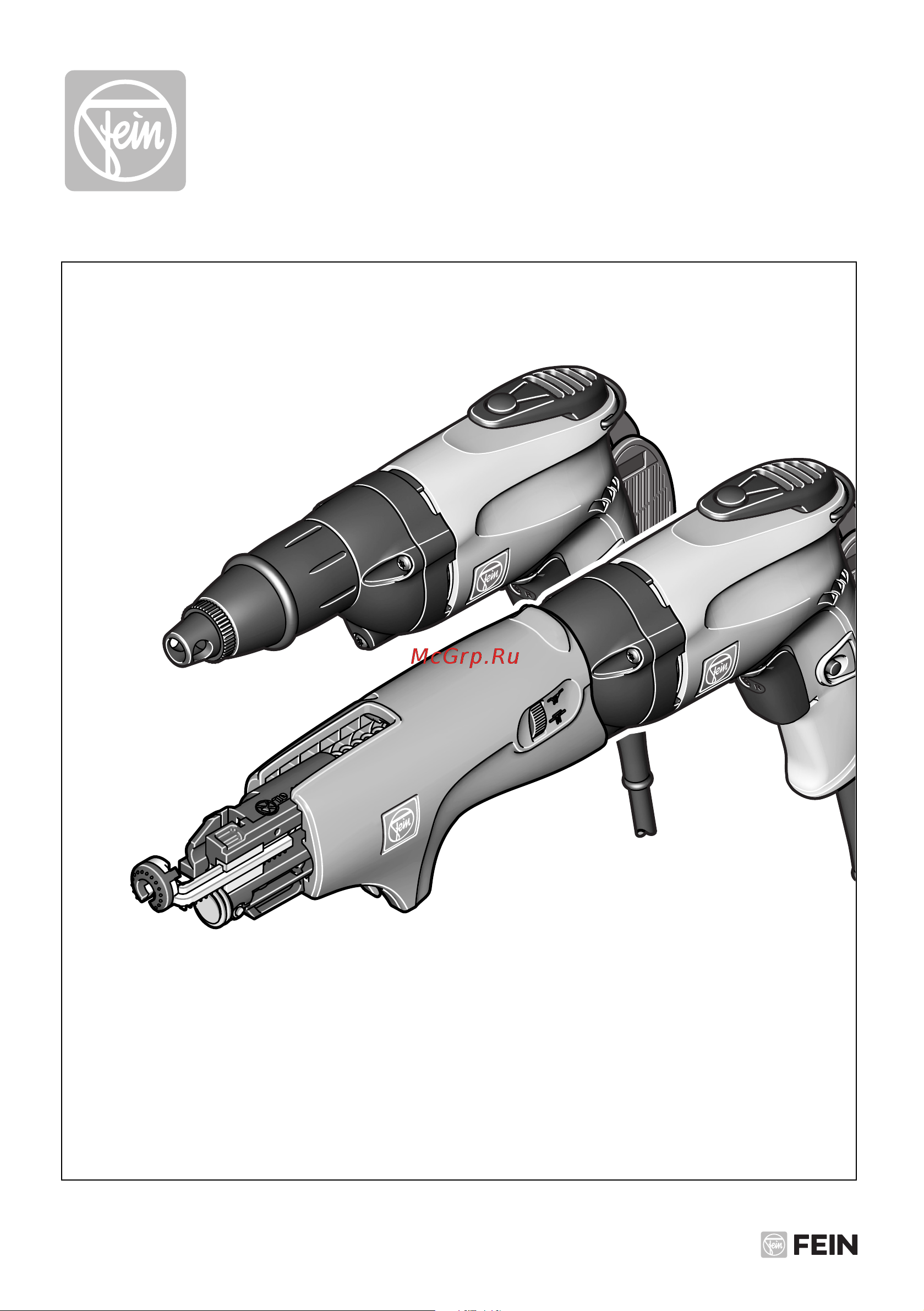 Fein , комплект Sct 5-40M 72130650018 Инструкция к товару онлайн