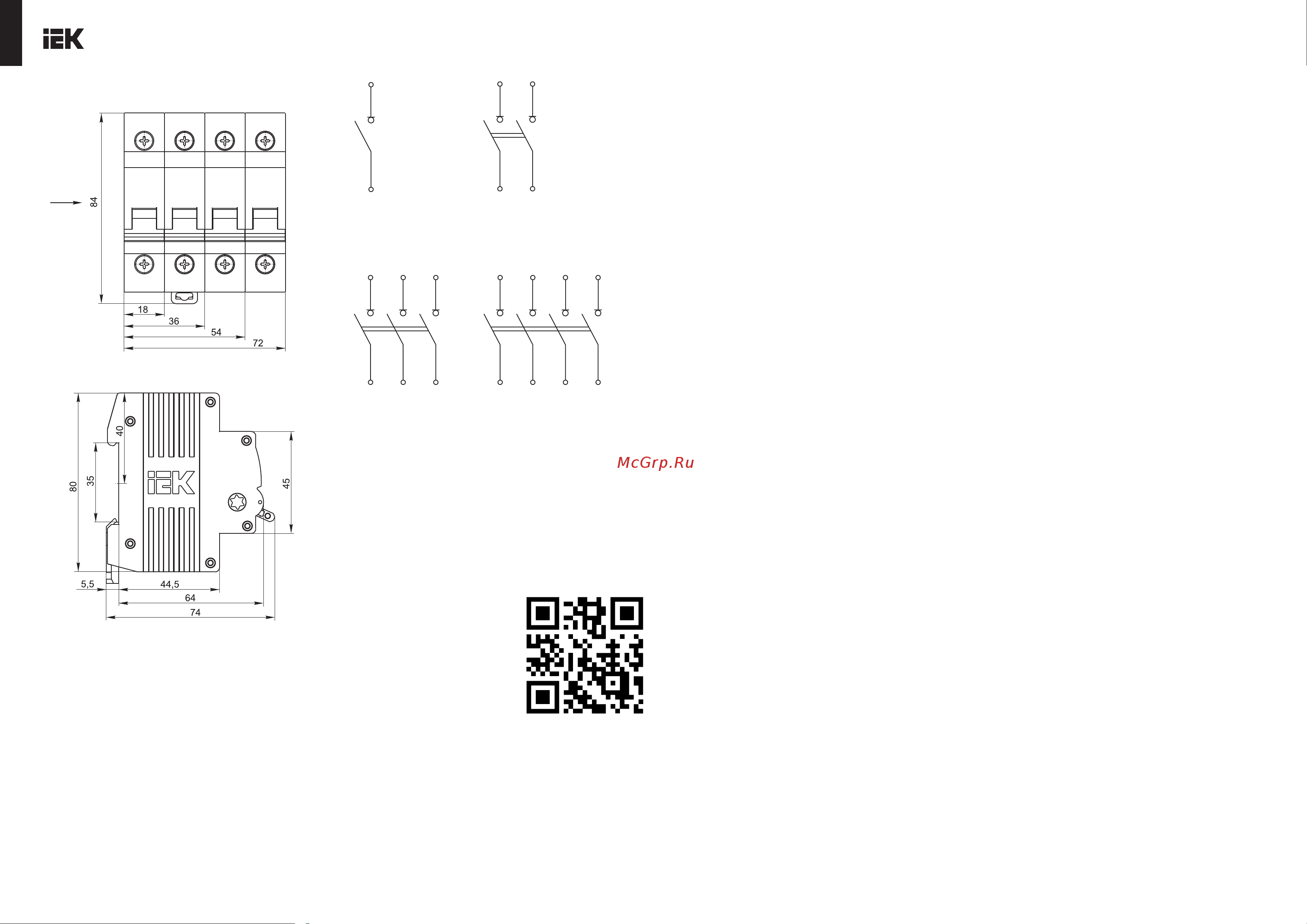 Iek 3п C 80А ВА 47-100 10кА ИЭК MVA40-3-080-C Инструкция онлайн [2/2] 819854