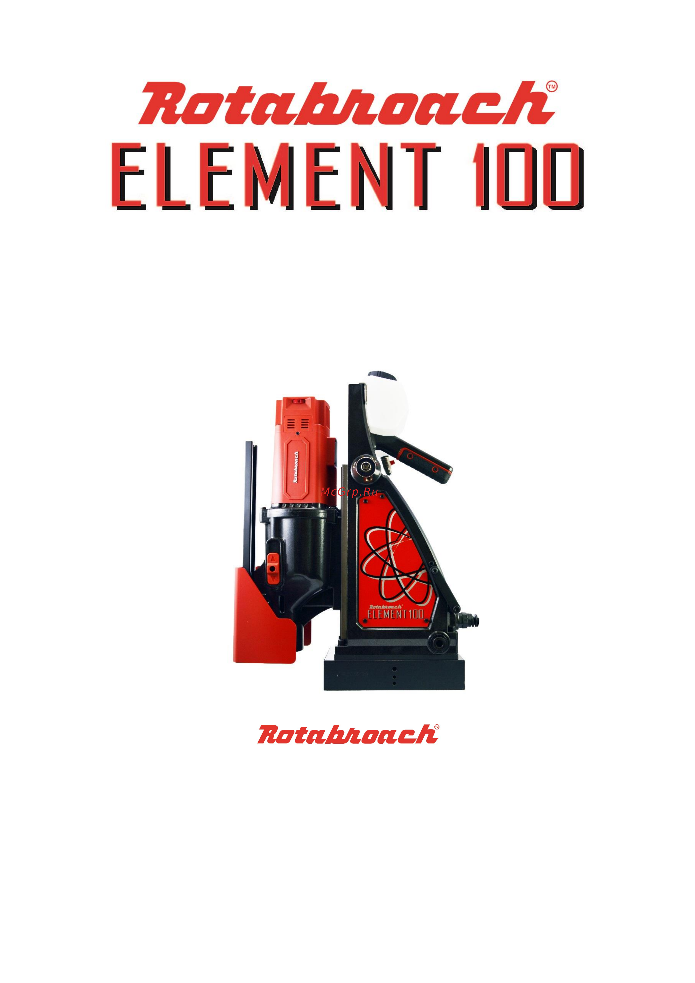 Rotabroach ELEMENT 100 КБ009156 Инструкция к станку Rotabroach Element 100 с поворотным основанием (английская версия) онлайн