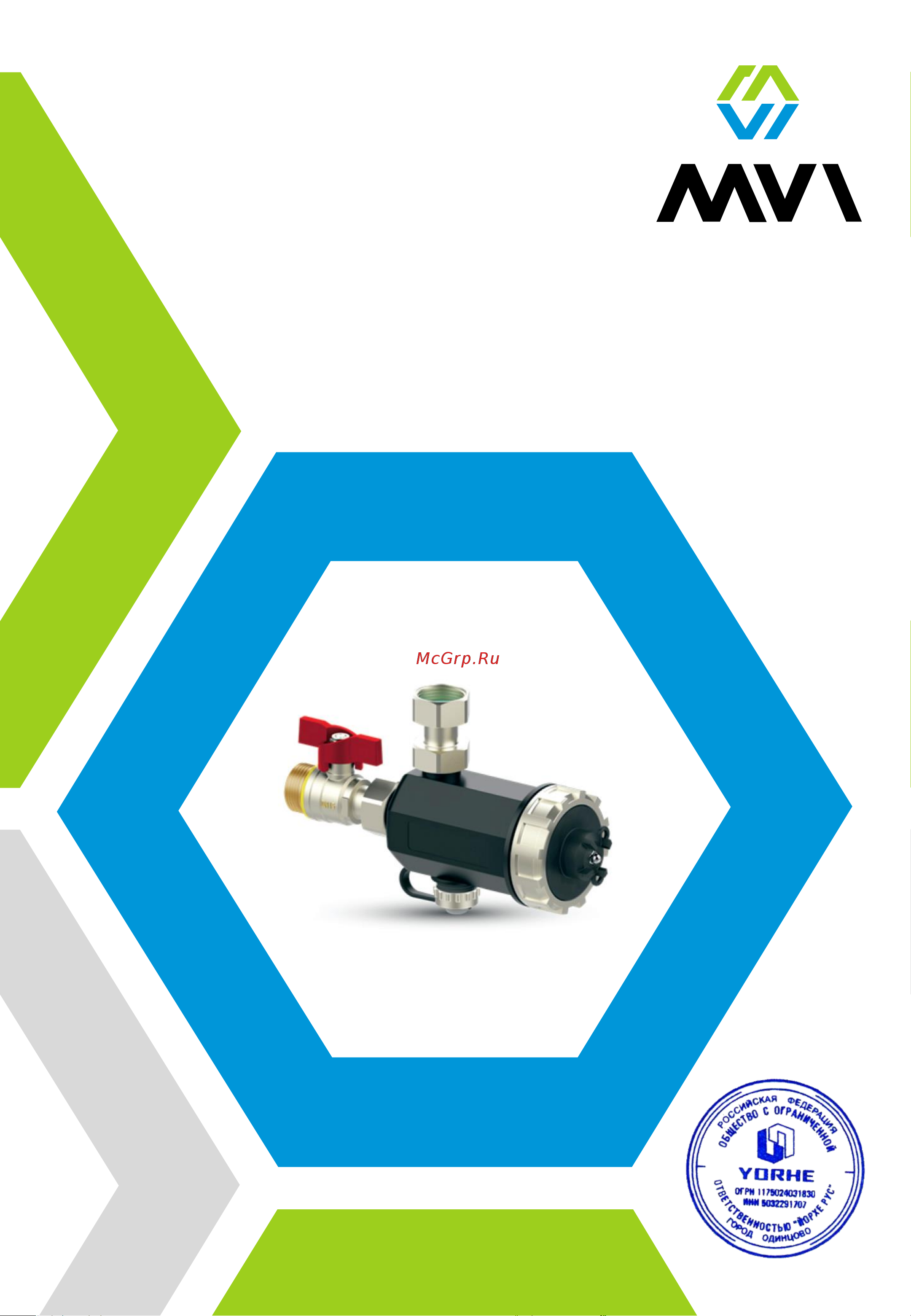 MVI 3/4