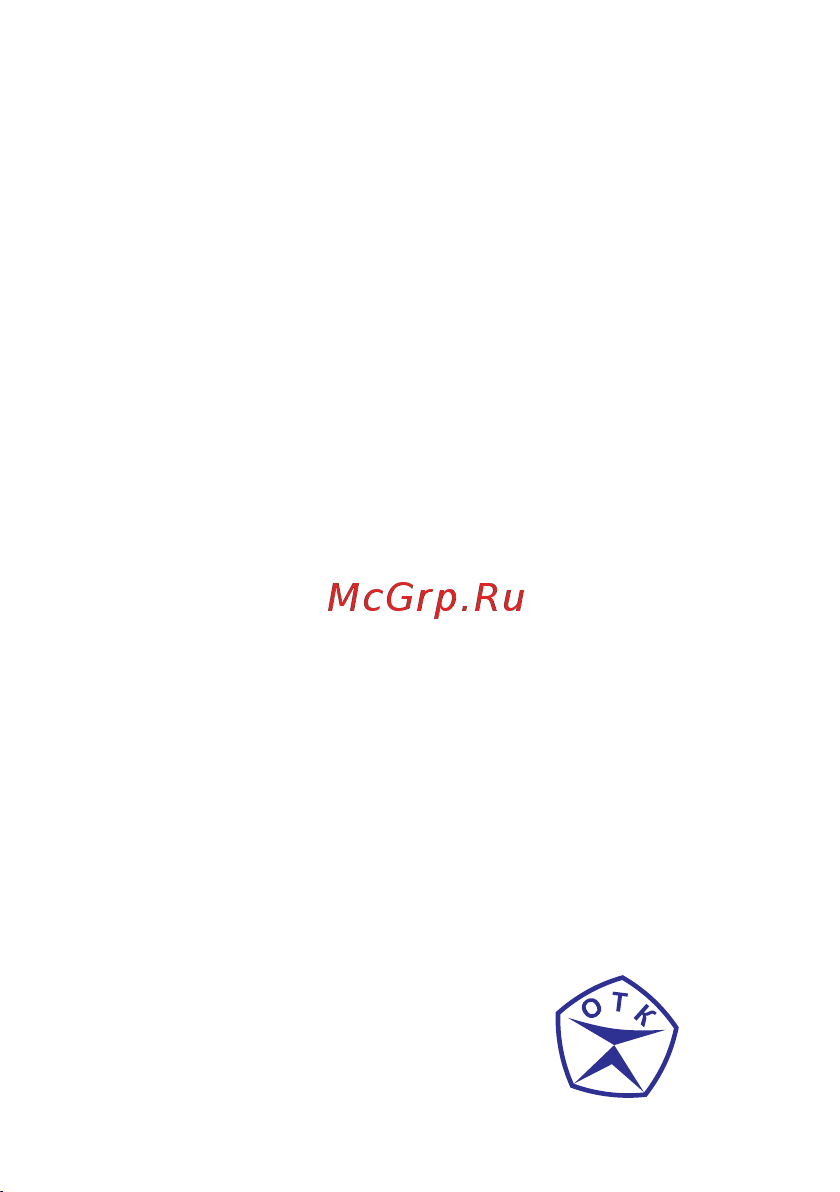 EKF 1P 16А (C) 4,5кА ВА 47-29 Basic mcb4729-1-16C Паспорт онлайн [7/8] 819949