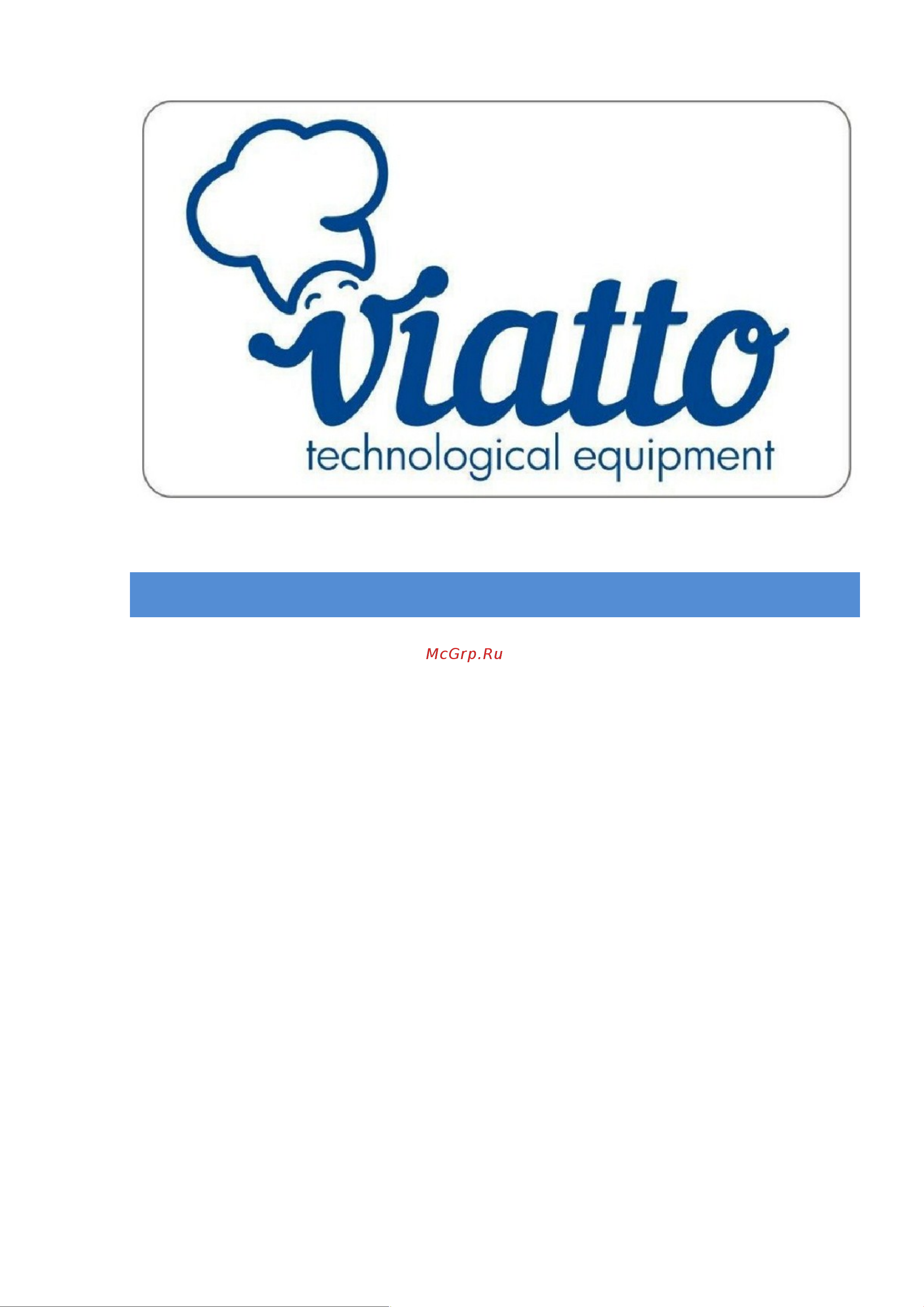 VIATTO vpc-6 67350 Инструкция к товару онлайн