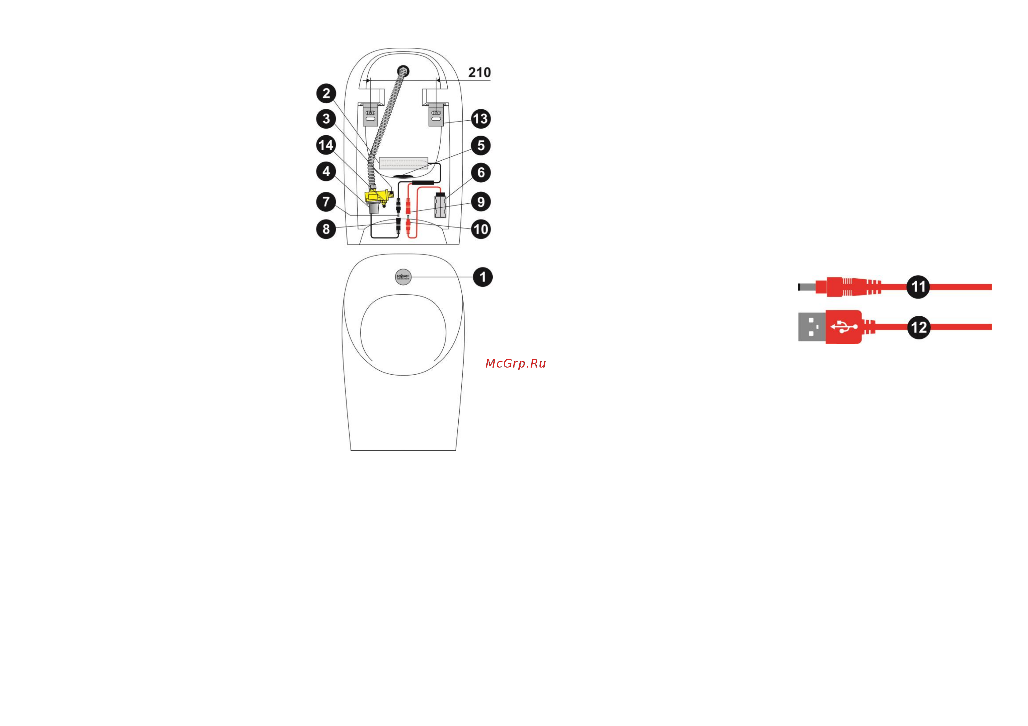 Kopfgescheit настенный KR6028 Инструкция KR6028 USB онлайн [2/2] 819998