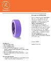 RoxelPro ROXPRO 30 мм х 50 м, 1 шт. 304292 Инструкция по эксплуатации