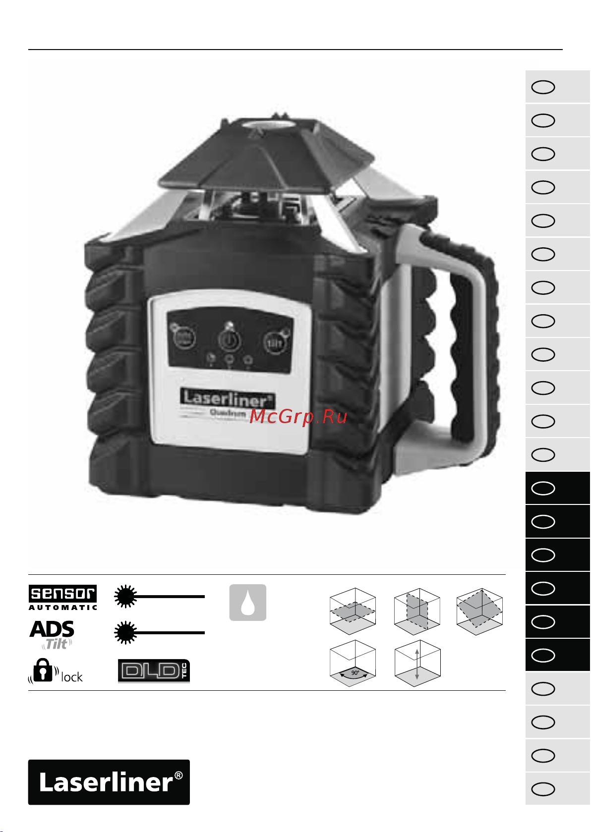 Laserliner Quadrum M 350 S Set 1 053.00.09-1 Quadrum M350 S Set 1 Инструкция онлайн
