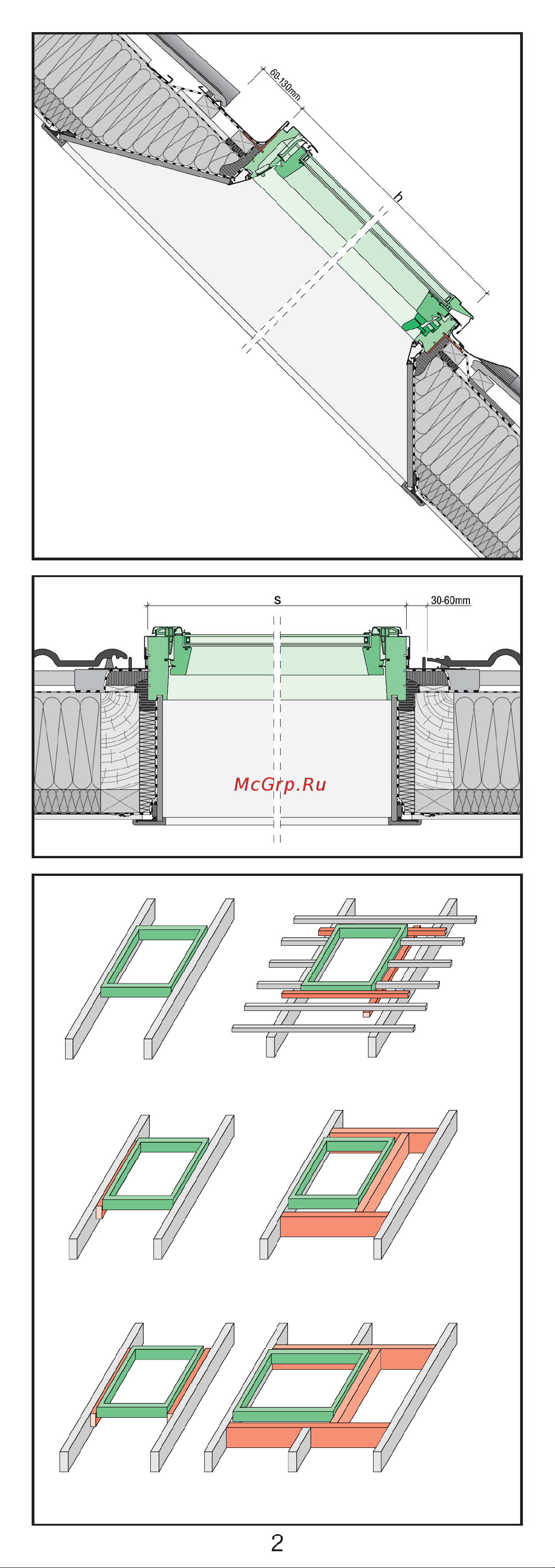 FAKRO FTS-V U2 (V22) 78x118 см 872506 Инструкция по монтажу онлайн [2/16] 820074