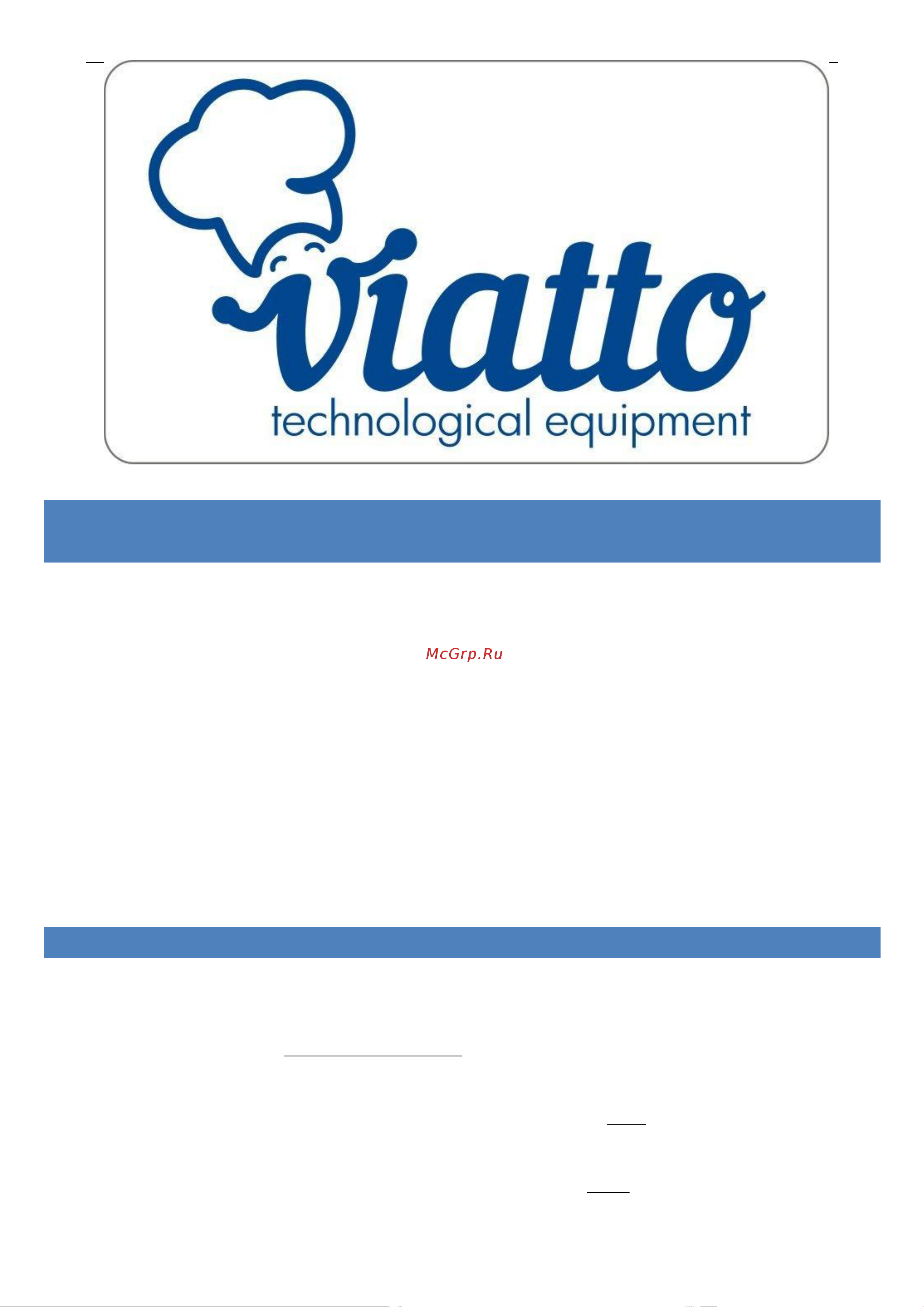 VIATTO ZCK165BT 220V 50745 VIATTO Мармит ZCK165BT онлайн