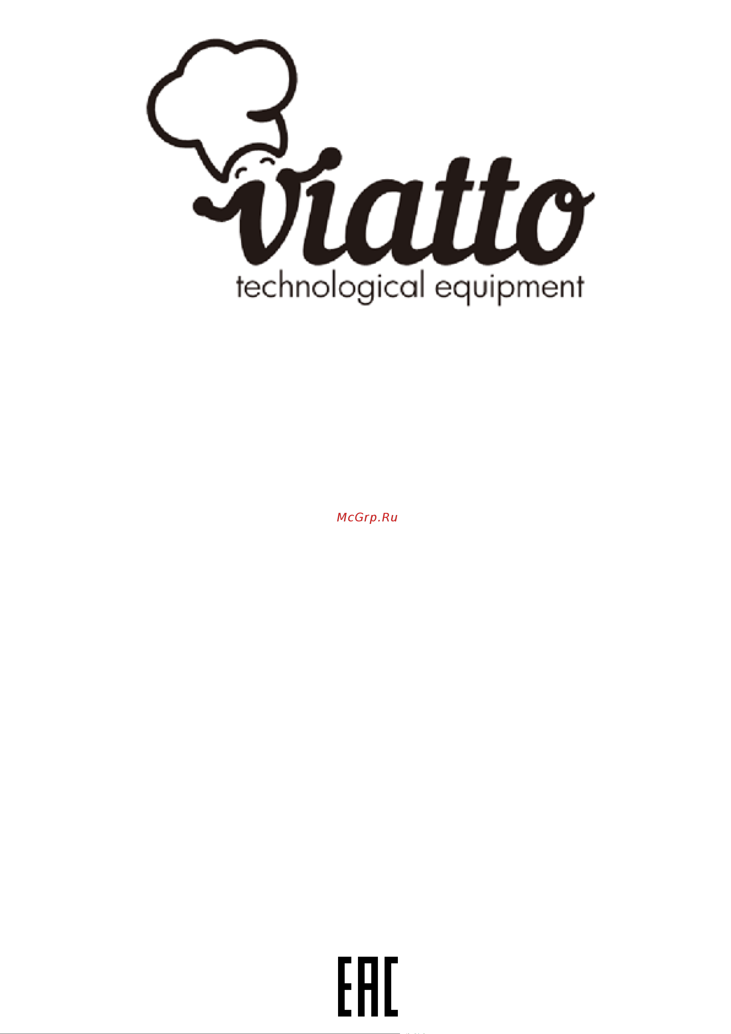 VIATTO VA-JCX12 158685 VIATTO Машина для чистки обуви VA-JCX12 158685 онлайн