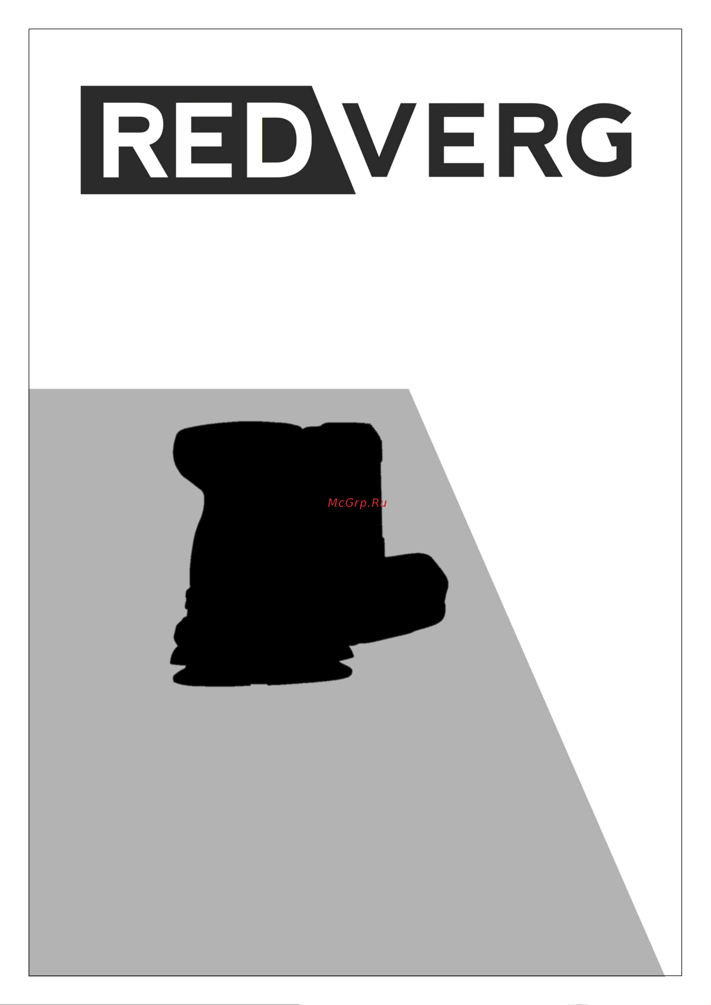 RedVerg rd-os18/u без акк., без з/у 6684299 Инструкция онлайн