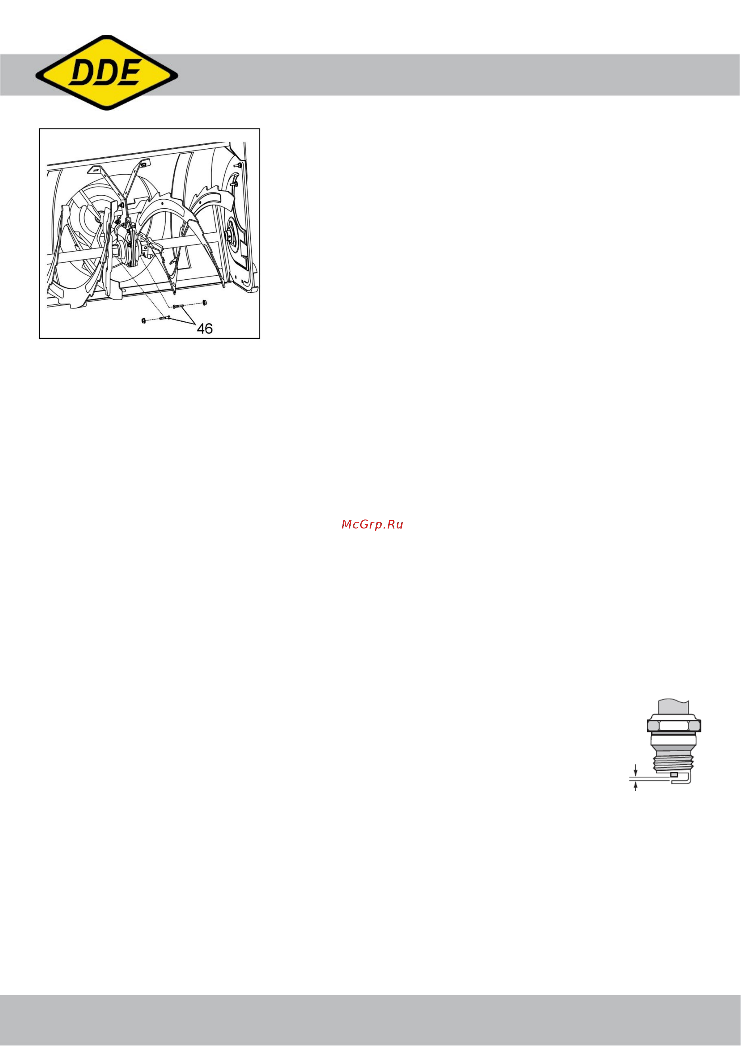 DDE BS 6560 Combo (6,5 л.с., ширина 60 см, скор., +5/-2, колеса 13