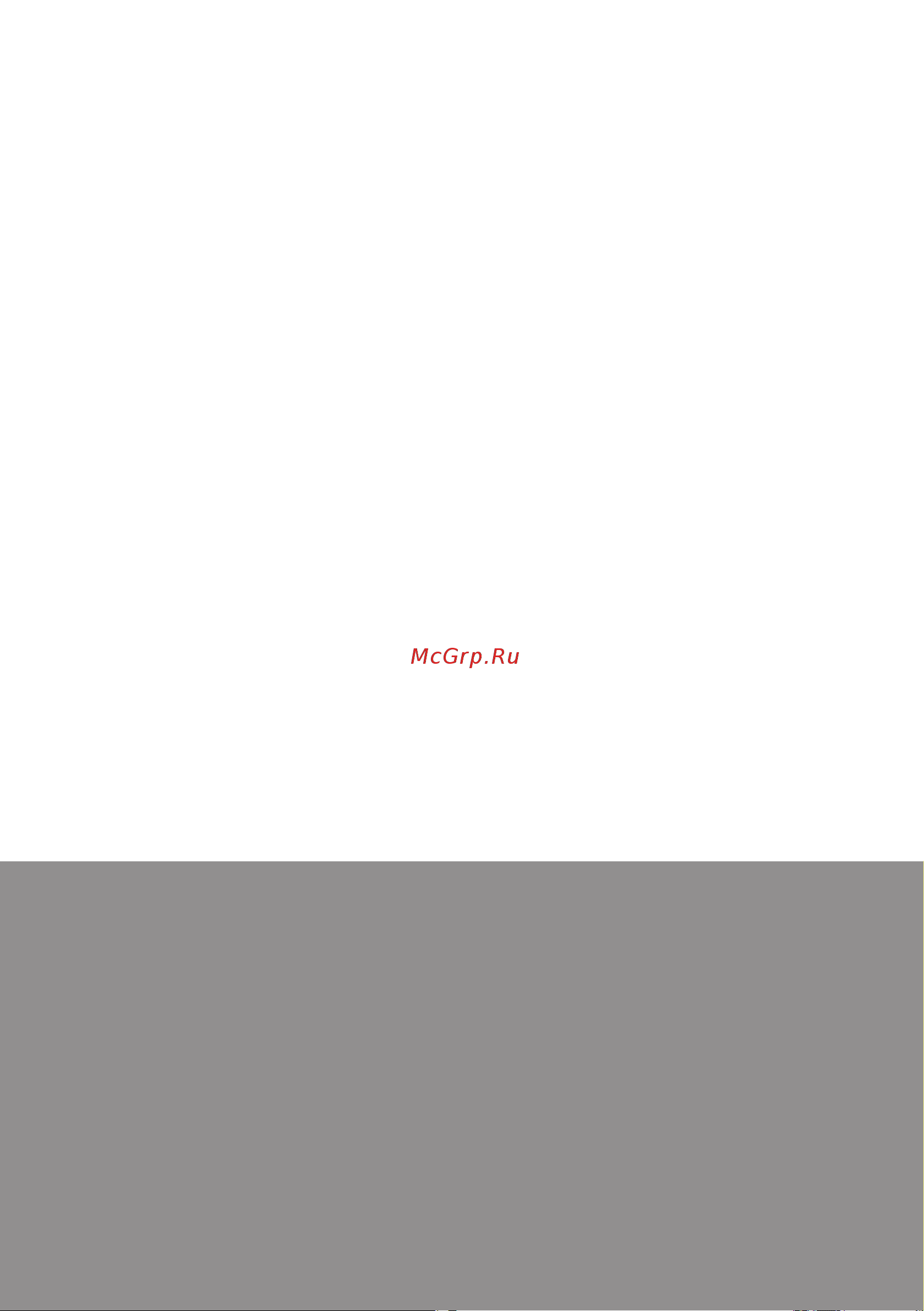 Galaxy LINE GL 6303 7060463030 инструкция онлайн [3/22] 820157