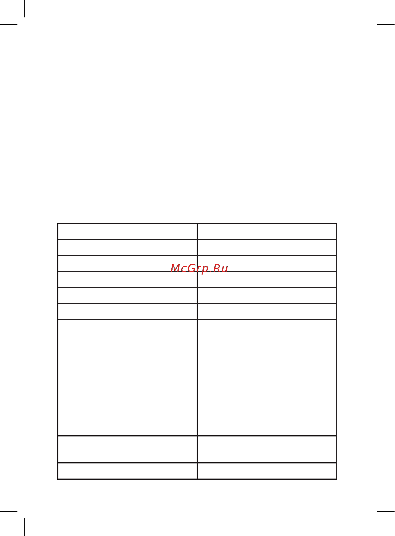 EKF 3P 100А (D) ВА 47-100 10кА PROxima mcb47100-3-100D-pro Инструкция к товару онлайн [3/8] 820225