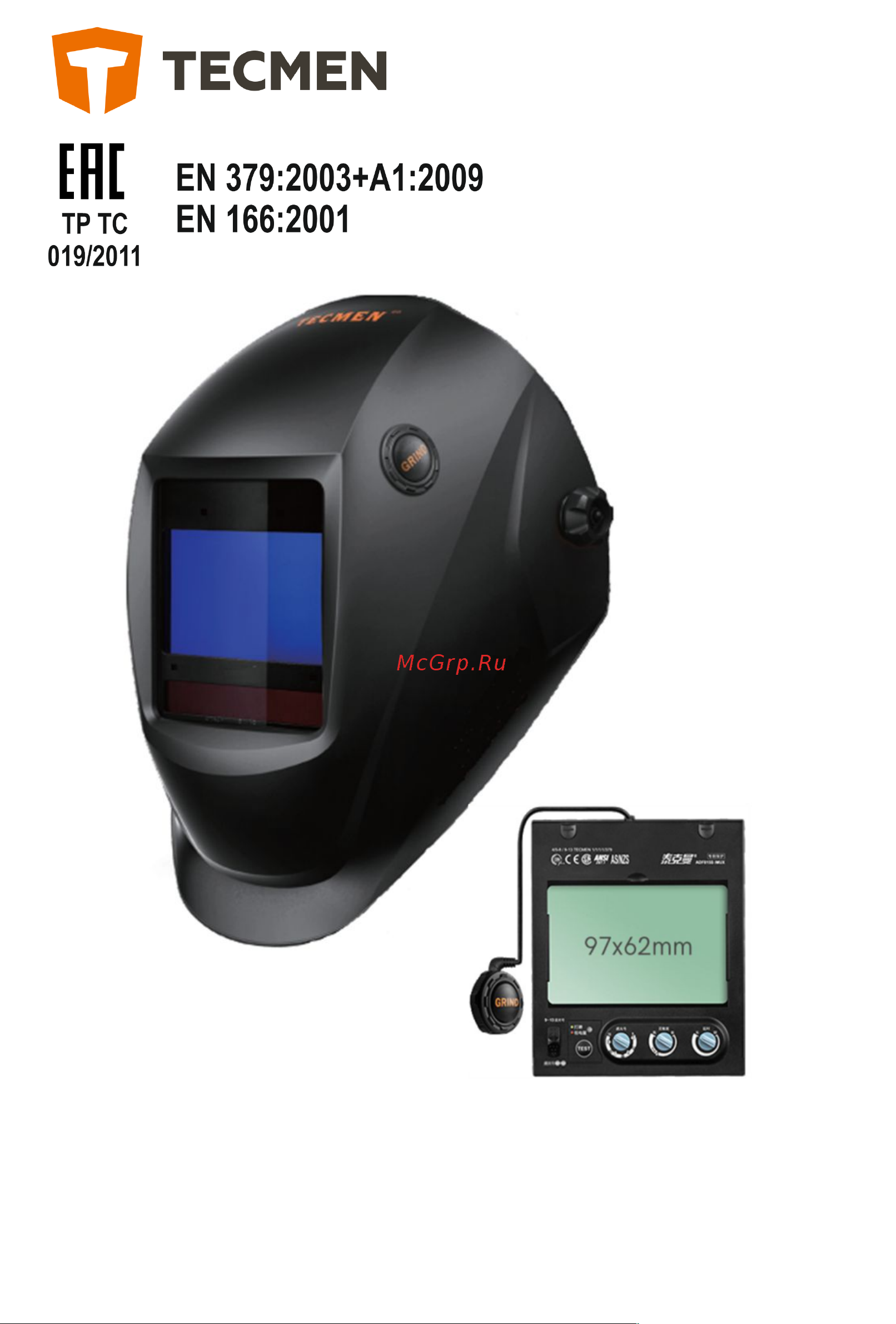 Tecmen ADF 815S, TM16, черная 100531617 Инструкция к товару онлайн