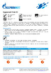 GAZPROMNEFT 2389907055 Технические данные