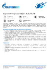 GAZPROMNEFT 253721871 Инструкция к товару