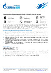 GAZPROMNEFT 253141976 Технические данные