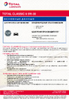 TOTAL CLASSIC 9 5W30, 5л 213839 Инструкция к TOTAL CLASSIC 9 5W30 213839