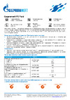 GAZPROMNEFT 253422001 Технические данные