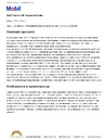 MOBIL 155675 техническое описание