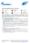 GAZPROMNEFT 2389906843 Технические данные