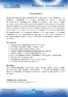 GT OIL 8809059408117 Технические данные
