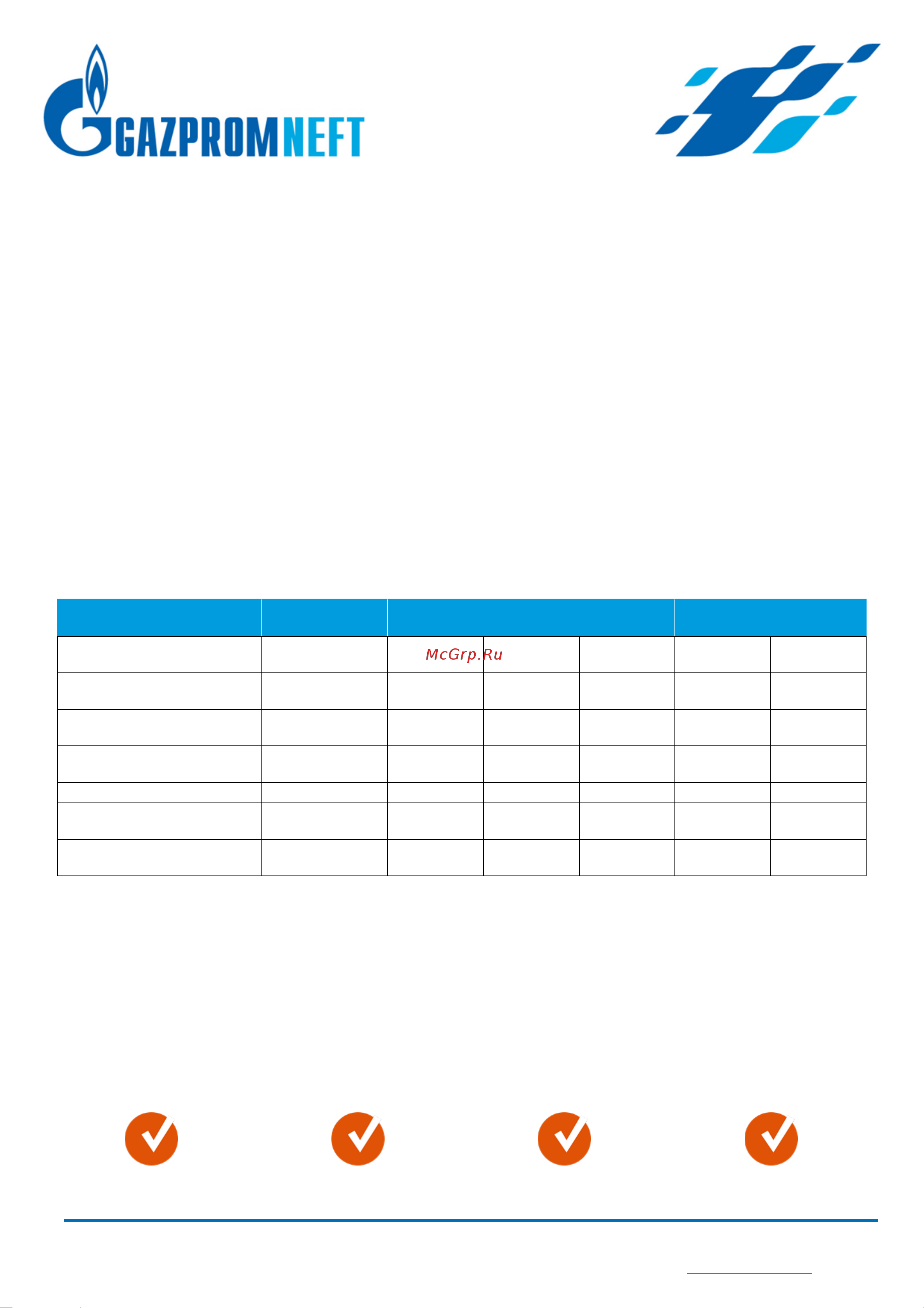 GAZPROMNEFT 2389907510 Технические данные онлайн