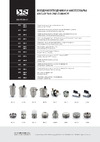 SR Rubinetterie прямое подключение 1/2", 0016-1500G000 Техническая документация