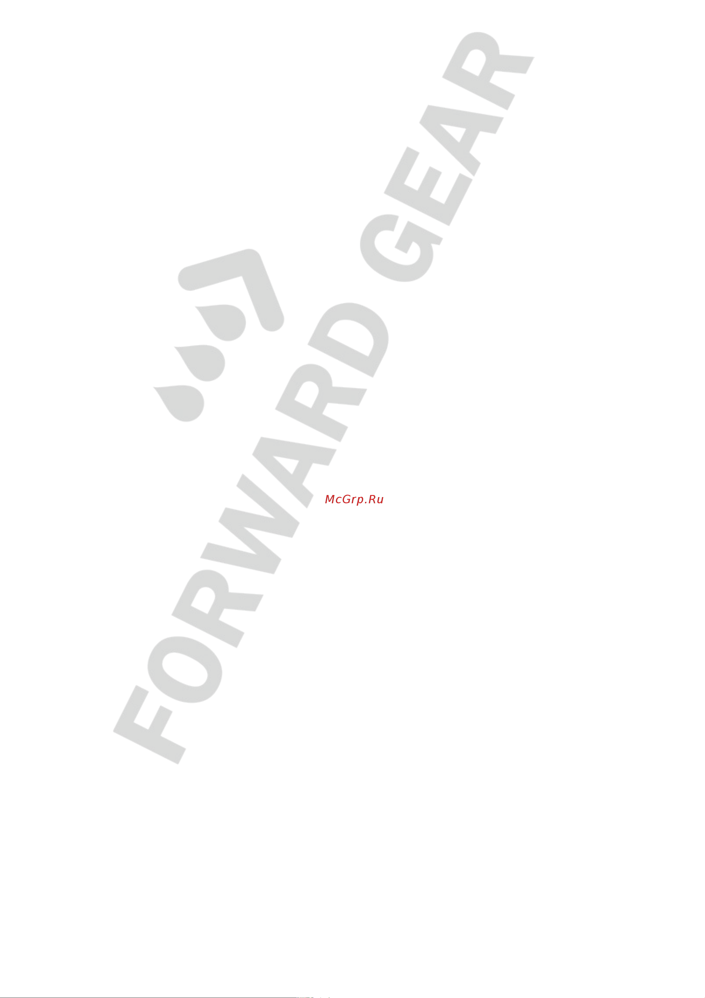 FORWARD GEAR 141 Масло индустриальное И-30А 20 л Forward Gear 141 онлайн [2/2] 820480
