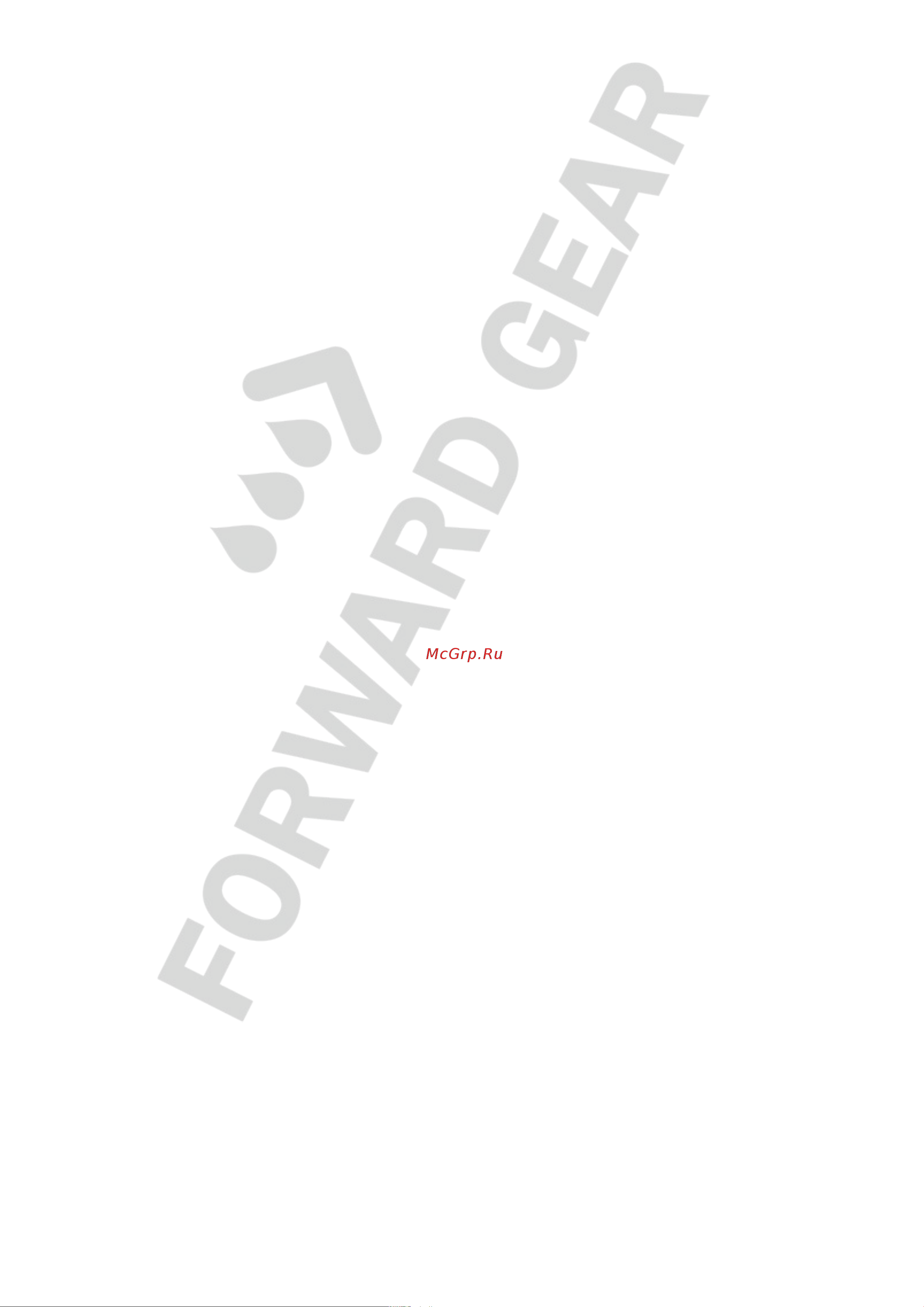 FORWARD GEAR 150 Масло индустриальное И-50А 180 кг Forward Gear 150 онлайн [2/2] 820491