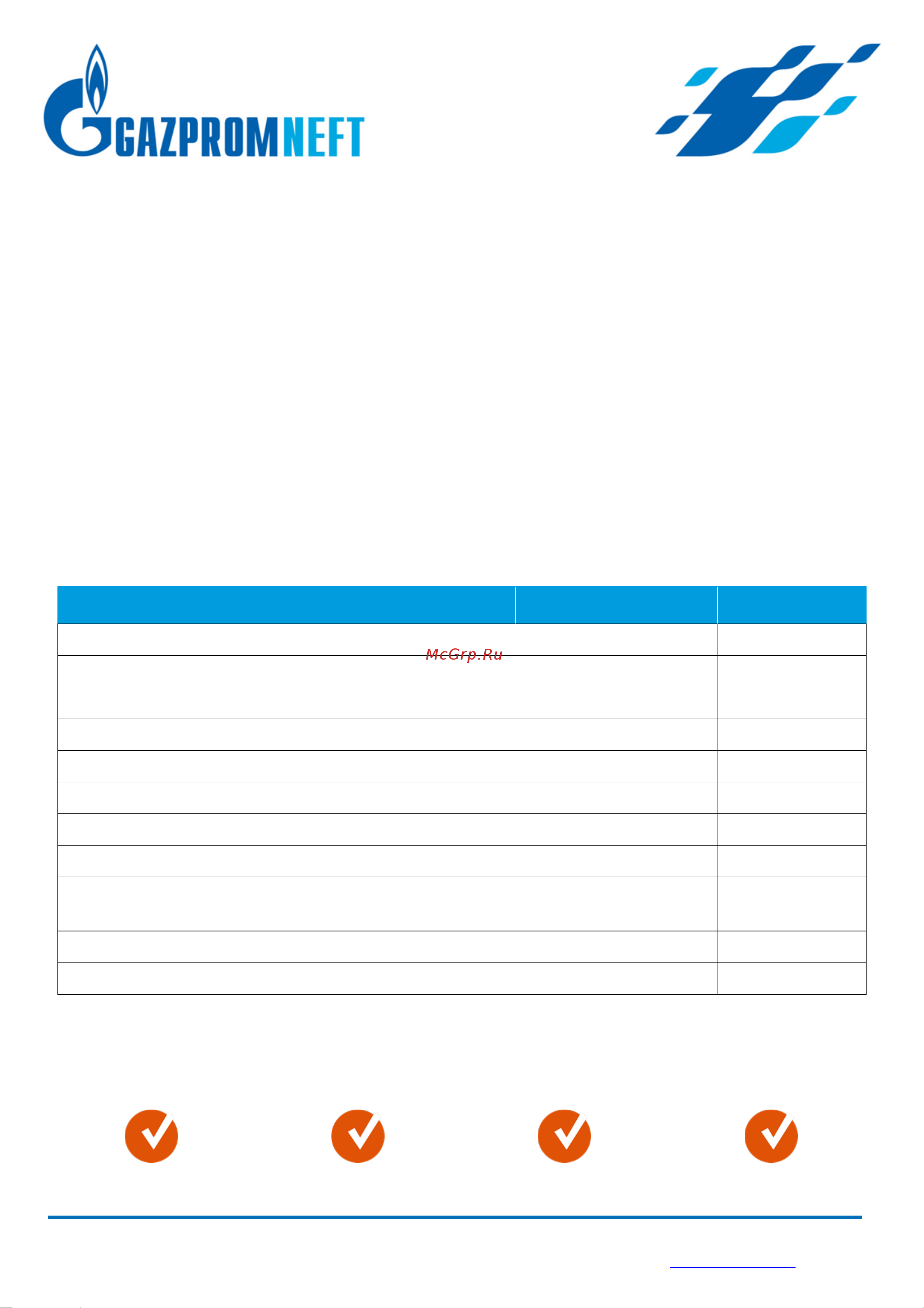 GAZPROMNEFT 2389906593 Технические данные онлайн