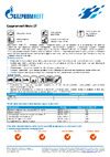 GAZPROMNEFT 2389907005 Технические данные