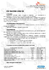 zic RACING (1 л; 10W-50) SK Lubricants 131046 ZIC RACING 10W-50