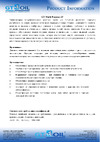 GT OIL 8809059407660 Технические данные